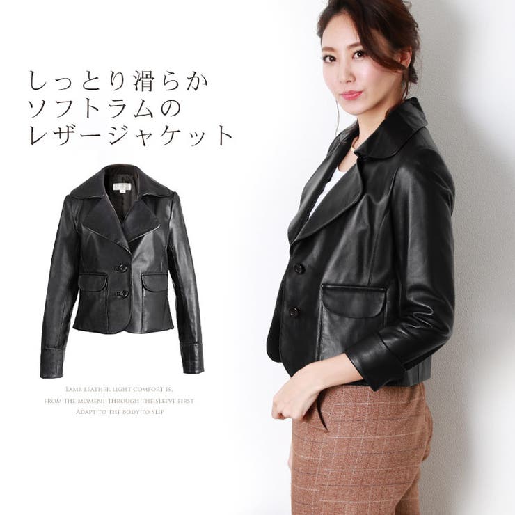 【10%OFFクーポン!7/26(日)1:59まで】sankyo shokai レザー ジャケット テーラード ソフトラム レザー / 本革 (羊革) (No.5051)アウター 本革 本皮 皮革革ジャンレディース 春 ジャケット レザージャケット アウ|SHOPLIST