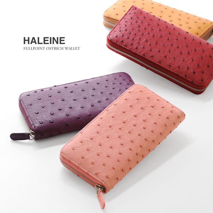 sankyo shokai HALEINE/アレンヌ フルポイント オーストリッチ ラウンドファスナー 長財布 オーストリッチ財布 レディース長財布ファスナー財布 ラウンドファスナー財布 長財布レディ ギフト プレゼント 婦人財布 財布｜SHOPLIST 22,176円