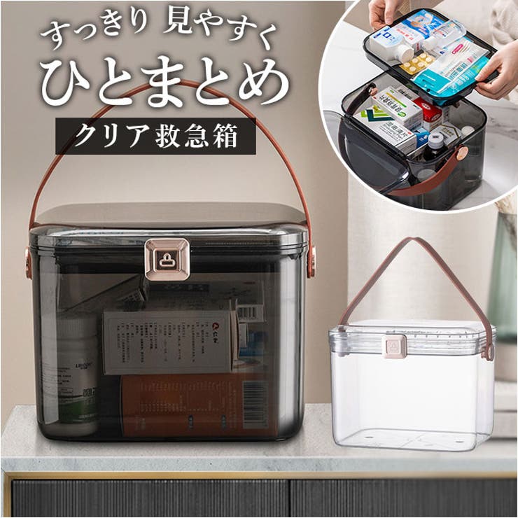 楽天市場】 白十字×ONE PIECE FILM GOLD キャンペーン当選品救急宝箱