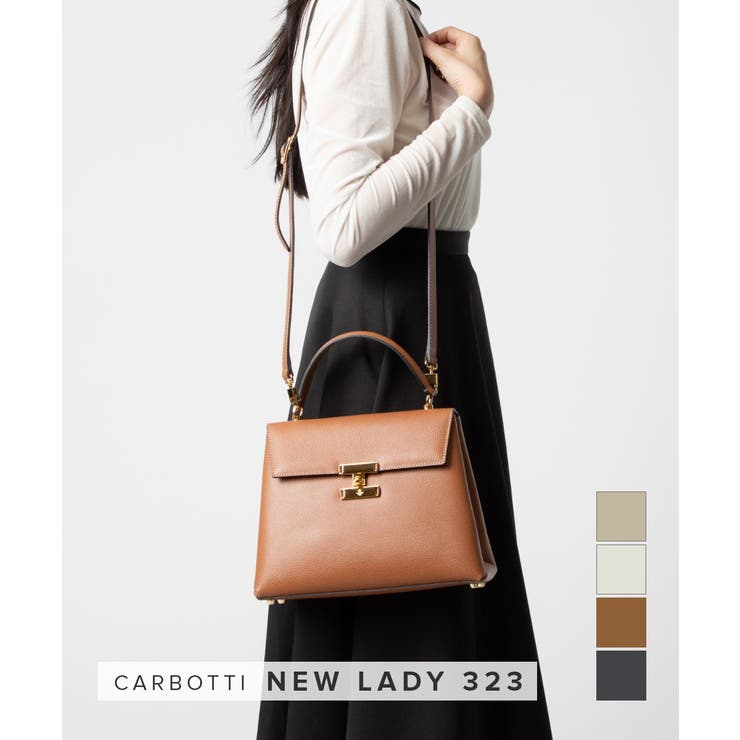 【10%OFFクーポン!7/26(日)1:59まで】U-STREAM カルボッティ CARBOTTI NEW LADY 323 ニューレディ パルメラート カーフスキン NEW LADY P323 ハンドバッグ ショルダーバッグ レディース バッグ バッ|SHOPLIST