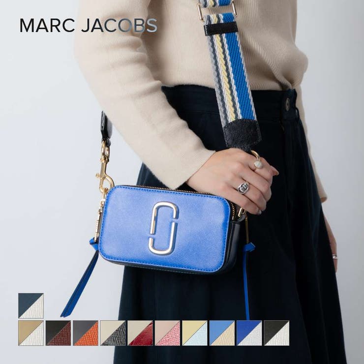 【10％OFFクーポン！7/26(日)1:59まで】U-STREAM マークジェイコブス ショルダーバッグ レディース バック MARC JACOBS 肩掛け レザー スナップショット プレゼント シンプル 誕生日 オシャレ ギフト 小さめ ミニバッグ｜SHOPLIST