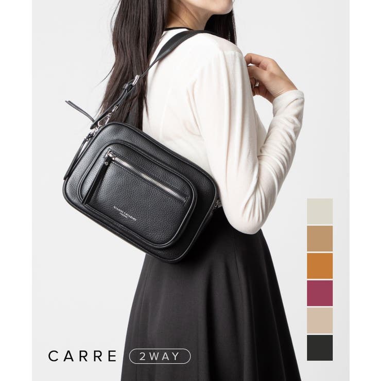 【10%OFFクーポン!7/26(日)1:59まで】U-STREAM ジャンニキアリーニ GIANNI CHIARINI CARRE カレ BS 11806/COMM GRN ショルダーバッグ レディース バッグ バッグ・鞄|SHOPLIST