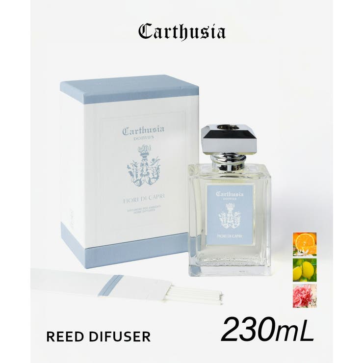 【10％OFFクーポン！7/26(日)1:59まで】U-STREAM カルトゥージア Carthusia リードディフューザー 230mL ユニセックス ホーム＆グッズ フレグランス｜SHOPLIST