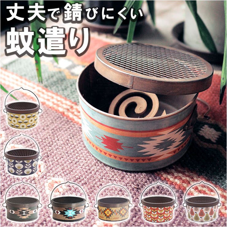 楽天市場】昭和レトロ 美空ひばり ホーロー看板 金鳥 蚊取り線香 当時