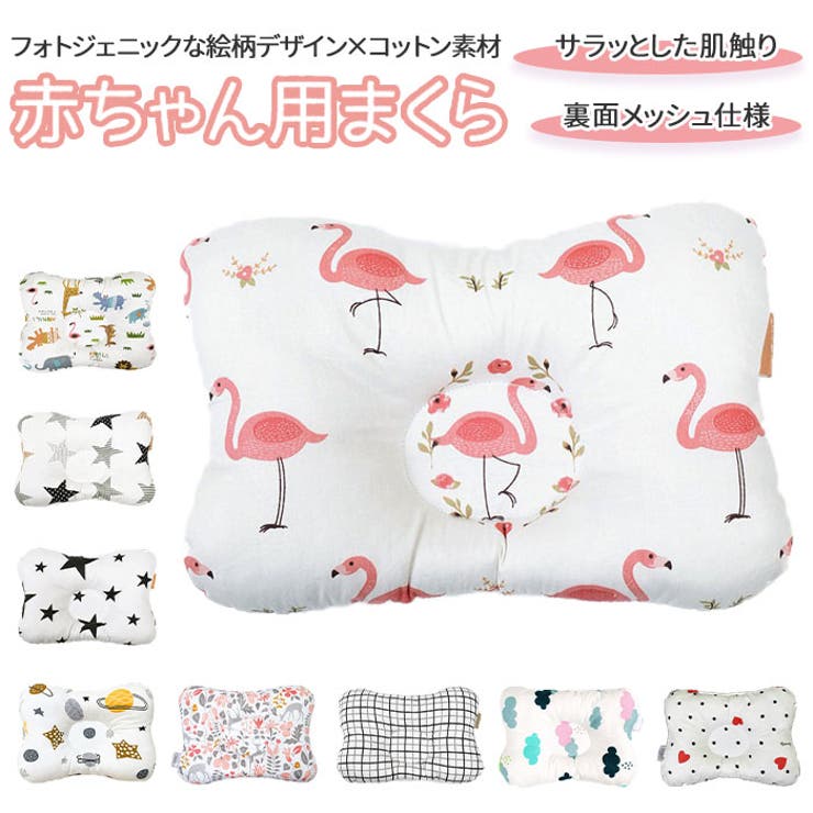 CRYBABY Sad Club Series-Pillow 2点　ピロー 📣New Release | CRYBABY Sad Club Series -Pillow (Yellow/Pink
