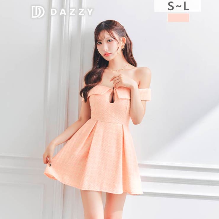 Dazzy [伊藤桃々着用]あざとセクシーな胸元カットアウト♪高見えツイードAラインミニキャバドレス[S~L/3サイズ展開] ワンピース・ドレス｜SHOPLIST 7,469円