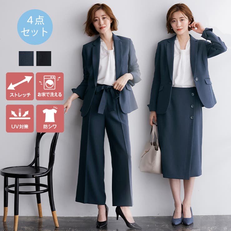楽天市場】【店内全品5％OFF】【ジャケット+2ボトム】洗える