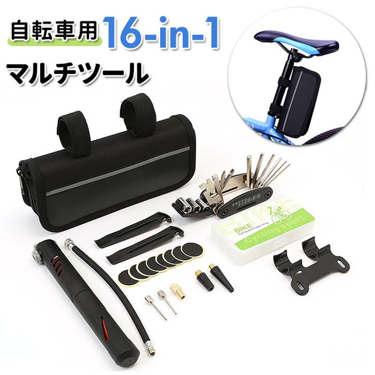 楽天市場】ICE TOOLZ アイスツールズ 82F4 工具セット 16点セット