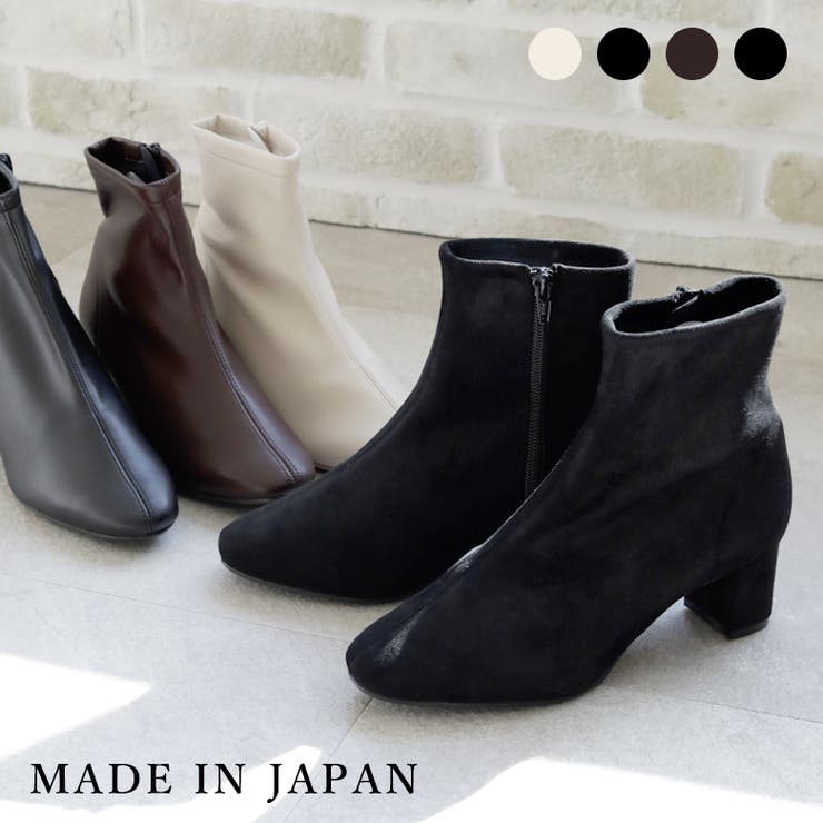 【10％OFFクーポン！7/26(日)1:59まで】SHOE FANTASY 日本製 ストレッチスクエアショートブーツ ストレッチブーツ 5cmヒール スクエア 柔らか 痛くない 歩きやすい 幅広 太ヒール ブラック ダークブラウン アイボリー スムース｜SHOPLIST 9,262円