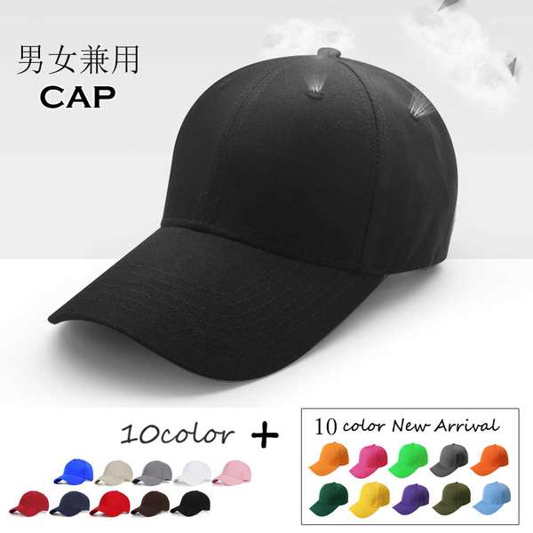 楽天市場】帽子 キャップ メンズ 大きいサイズ 特大 66cm 日本販売店