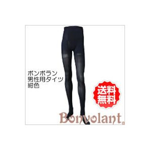 dark blue compression pants