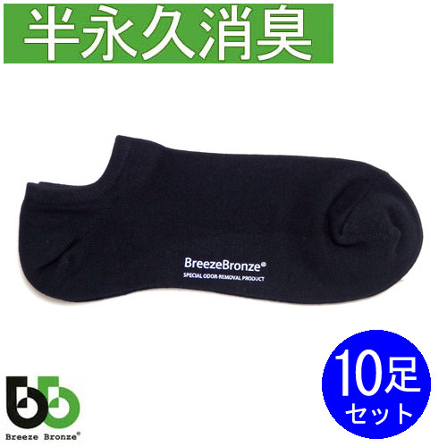 父の日差し上げ物特集