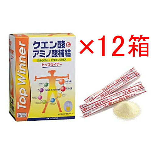 父の日差し上げ物特集