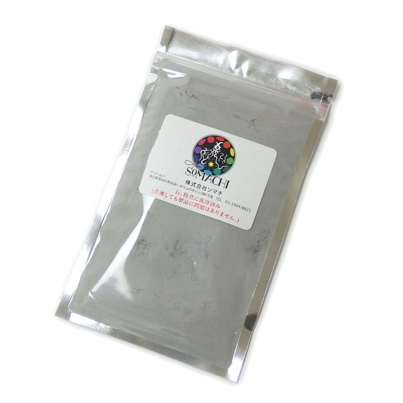 【さくらさま専用】古代ソマチッド 石100g＆粉100g (株式会社ソマチ) 新品未開封‼︎】古代ソマチッド 石100g (株式会社ソマチ) - メルカリ