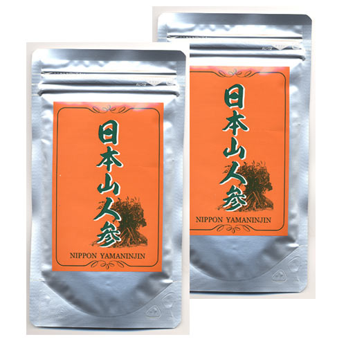 日本山人参 (ヒュウガトウキ)リピーター続出！ 270粒入り×2個 母の日 ギフトに プレゼントに