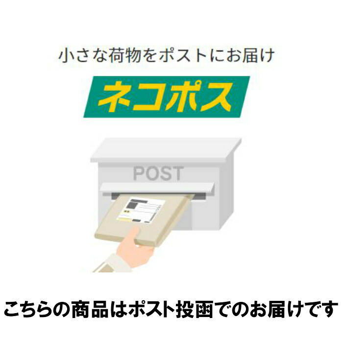 市場 あす楽 制汗 30g プルーストクリーム