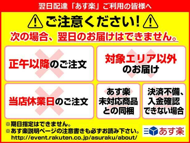 市場 あす楽 制汗 30g プルーストクリーム