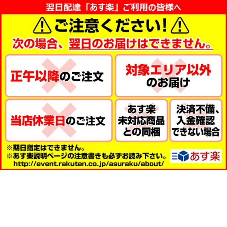 市場 あす楽 90粒 明治薬品株式会社 30日分 シボラナイトGOLD 機能性表示食品 ダイエット