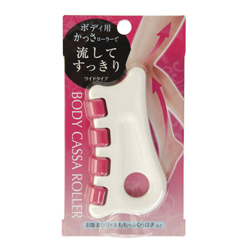ギフ 包装 本日ポイント2倍 日本製 かっさプレート 美容ローラー デコルテ 二の腕 ウエスト 脚 かっさマッサージ かわいい 送料無料 母の日 おしゃれ ギフト 約 1000円ポッキリ 人気 痩せ プレゼント 美顔 女子 美容 プチギフト かっさ ダイエット Wid Qdtek Vn