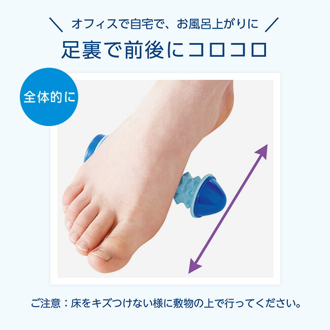 メーカー再生品】 本日ポイント青竹 踏み以上の押し心地 足つぼマット 頻尿 足のツボ 足裏 マッサージ器 竹 足ツボグッズ 足裏マッサージ 満天社  ギフト快眠 グッズ マイナスイオン発生 おすすめ おしゃれ キッチン オフィス 人気 コロコロイオン 父の日 プレゼント 実用 ...