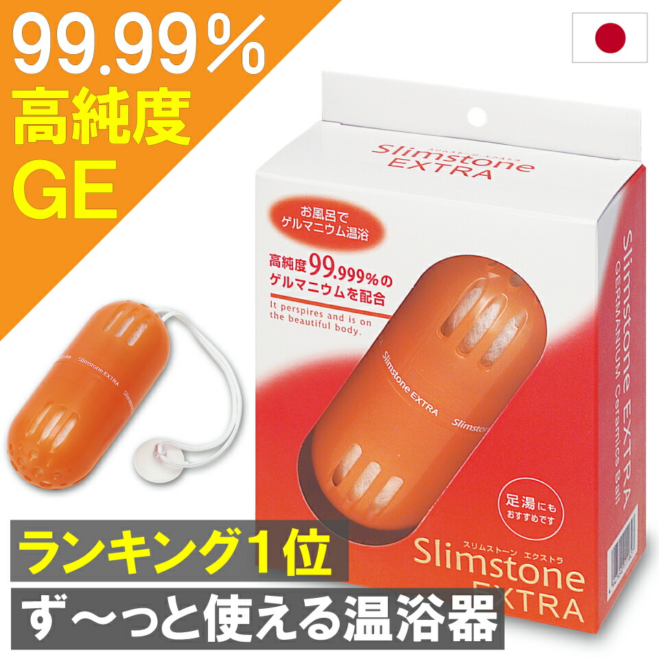モナリ　水素入浴剤✖️6袋 水素入浴料 | MONNALI