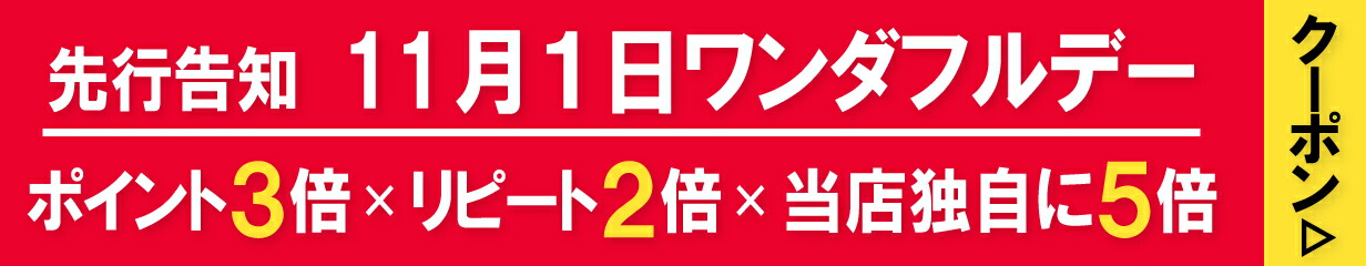 楽天市場】本日ポイント【5倍】 【即納】ふくらはぎマッサージ バウンズフリー 足裏 ふくらはぎ、太もも マッサージローラー 解消グッズ マッサージ器  脚痩せ ハンディ 母の日 マッサージ 敬老の日 ギフト 脚 プレゼント 足 実用的 約 1000円ポッキリ 足もみ 送料無料 ...