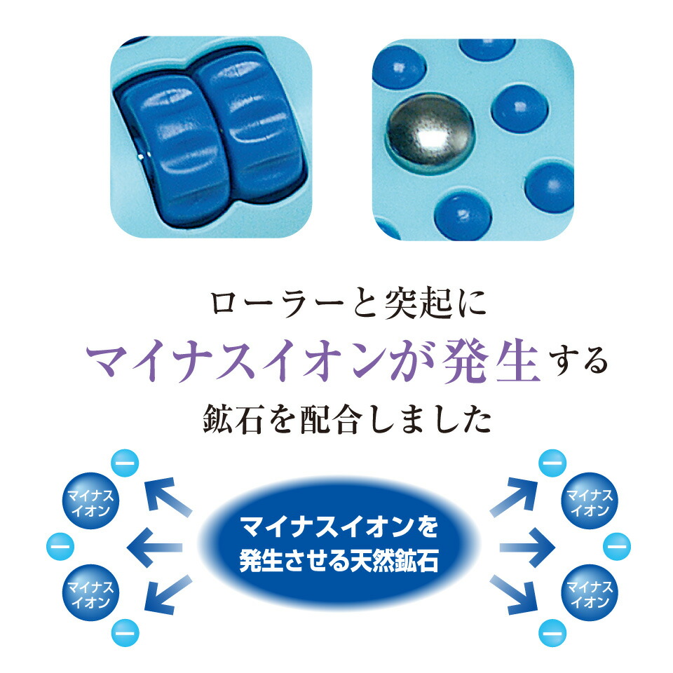 最安値 ＼本日ポイント10倍 青竹 踏み以上の押し心地 足つぼマット 頻尿 ツボ 足裏 マッサージ器 竹 足ツボグッズ 快眠 人気 グッズ おすすめ  おしゃれ プレゼント 実用的 セット 福袋 母の日 満天社 qdtek.vn