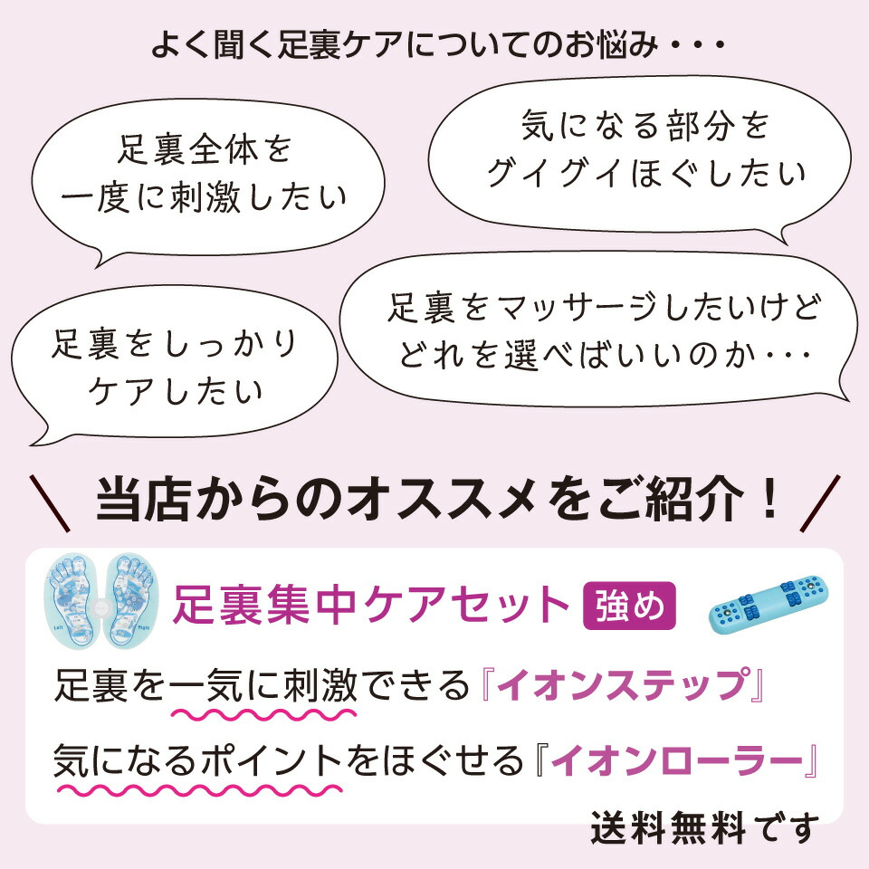 最安値 ＼本日ポイント10倍 青竹 踏み以上の押し心地 足つぼマット 頻尿 ツボ 足裏 マッサージ器 竹 足ツボグッズ 快眠 人気 グッズ おすすめ  おしゃれ プレゼント 実用的 セット 福袋 母の日 満天社 qdtek.vn