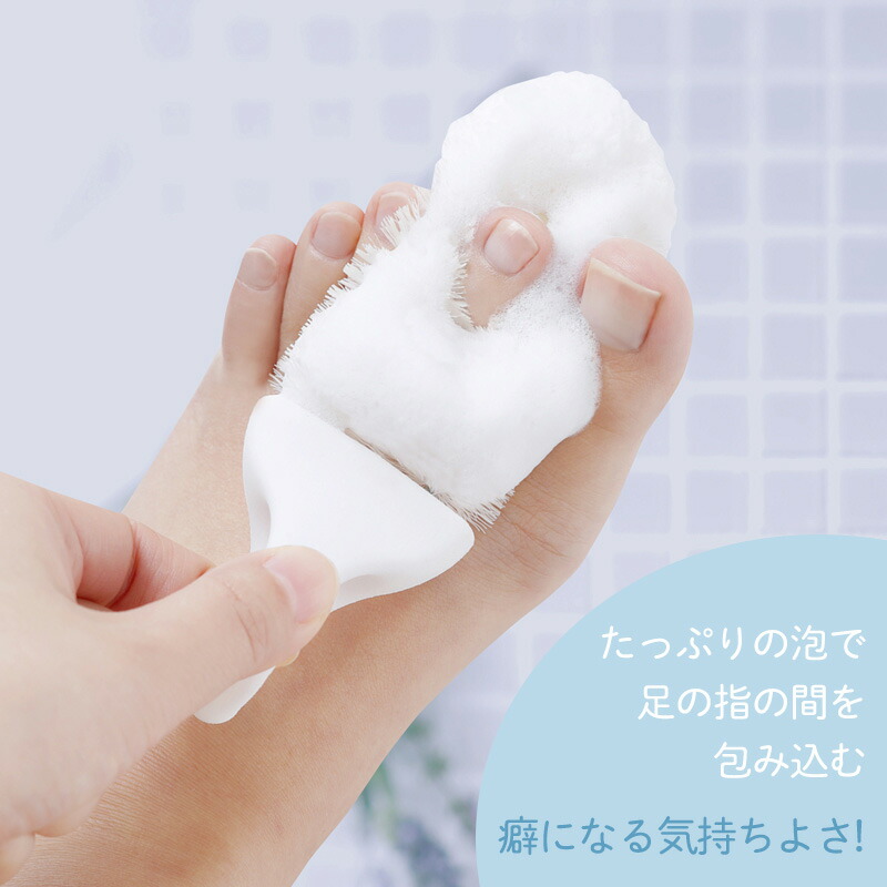 使い込む 達成可能 富 足 の コリ マッサージ Bmreseaux Com