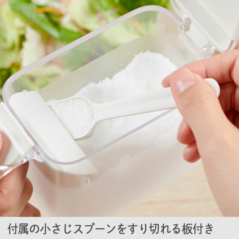 楽天市場 マーナ 調味料ポット K736調味料ケース 砂糖入れ 塩入れ 砂糖ケース 密閉 密閉ケースハンドル付きポット 密閉ポット Good Lock Container おしゃれ 使いやすい 塩 砂糖 密閉容器 マーナ公式楽天市場店
