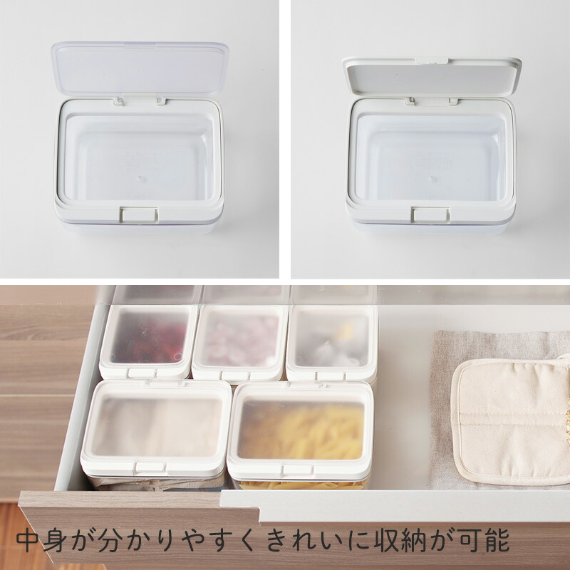 マーナ 公式 保存容器 ワイドショート700ml K762 Container Good パスタ 紅茶 キッチン キャニスター コーヒー豆 調味料 おしゃれ ワンタッチ 保存ケース Lock 収納 便利グッズ 調味料ケース パッキン付 プラスチック 調味料入れ 食品保存容器 100 本物 52 割引 マーナ 公式 保存容器 ワイドショート700ml K762 Container Good パスタ 紅茶 キッチン キャニスター コーヒー豆 調味料 おしゃれ ワンタッチ 保存ケース Lock 収納 便利グッズ 調味料ケース パッキン付 プラスチック 調味料入れ 食品保存容器 100 本物 52 割引