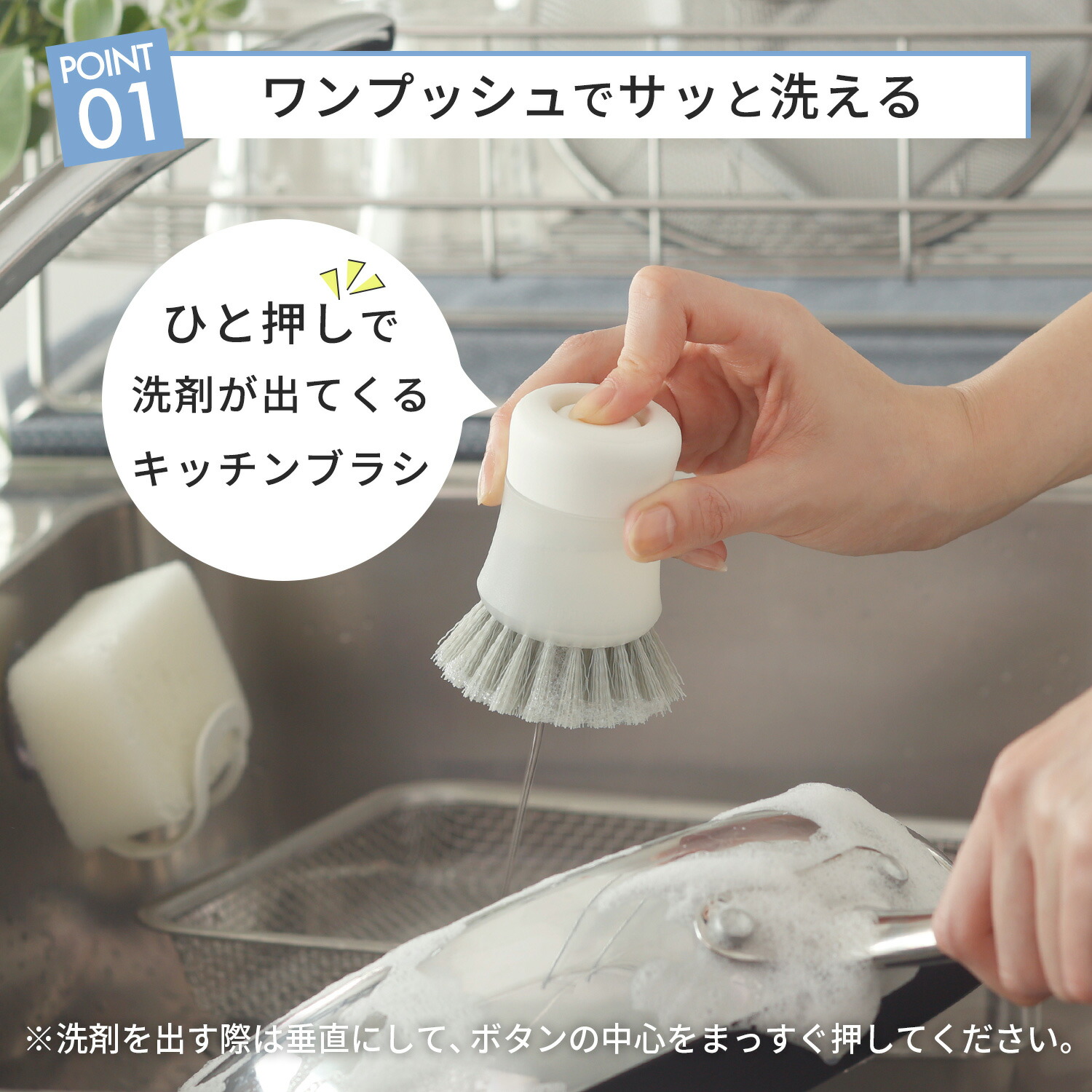 マーナ公式】洗剤が出る キッチンブラシ かため ふつう K788｜ワン