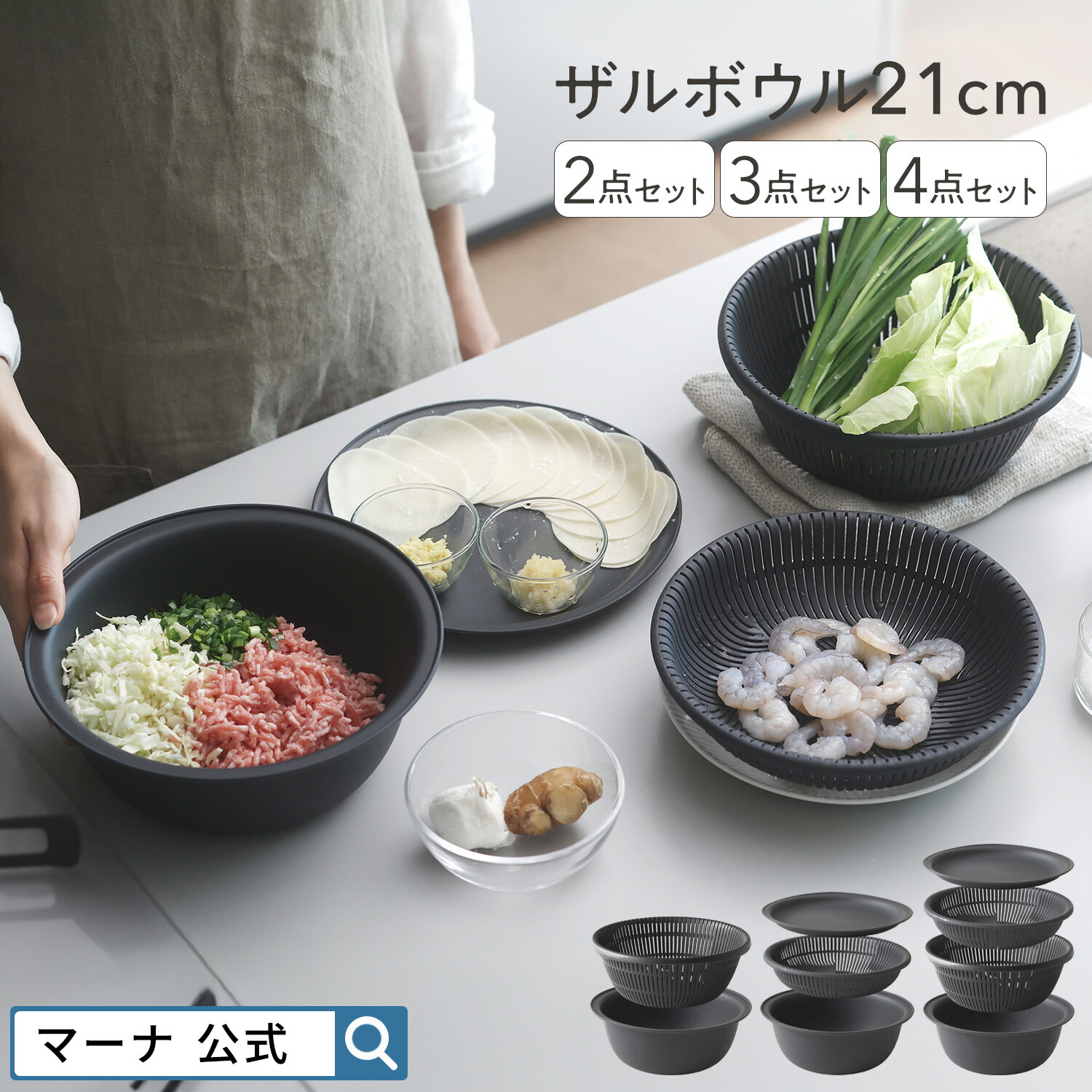 フェイラー公式/FEILER ハイジ ホーローケトル1.6L HEKT-241326