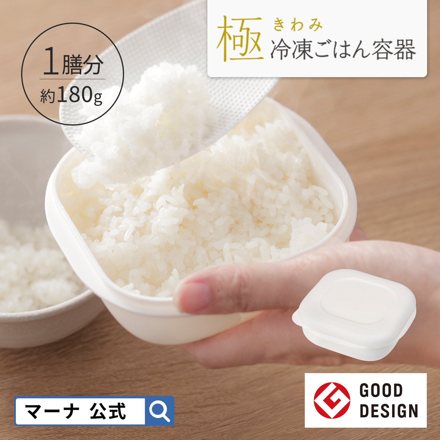 楽天市場】【マーナ公式】 ぶたチン K249 |食洗機対応 レンジ対応 かわいい フードカバー 食卓カバー ラップ 豚 キッチン雑貨 おしゃれ ラップ不要  キッチン 便利グッズ キッチンツール 調理用具 調理器具 キッチングッズ プレゼント 生活雑貨 電子レンジ : マーナ公式 ...