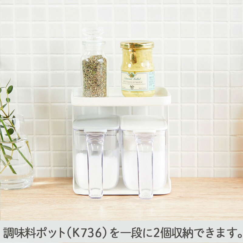 公式 クラブハリエ 調味料入れ セット カスターセット 家庭用 カスター台 調味料ラック 収納 ストッカー キッチン小物 キッチン用品 調味料 容器 卓上用品 ラーメン屋 食堂 レストラン シンプル おしゃれ ソース 調味料入れシリーズ 木目 送料無料 69 2 日本製