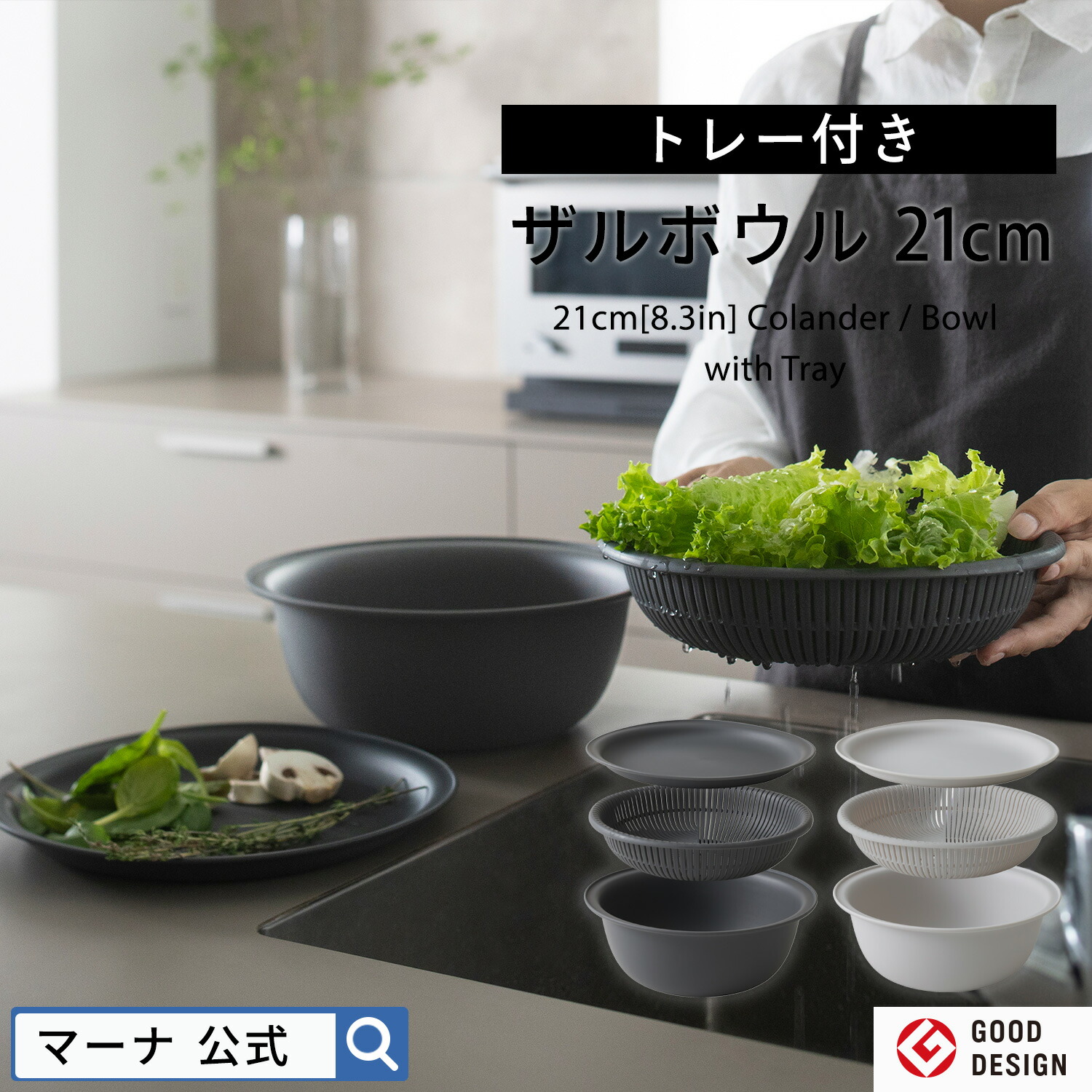 ストウブ STAUB シャロー ラウンド ココット 26cm ブラック