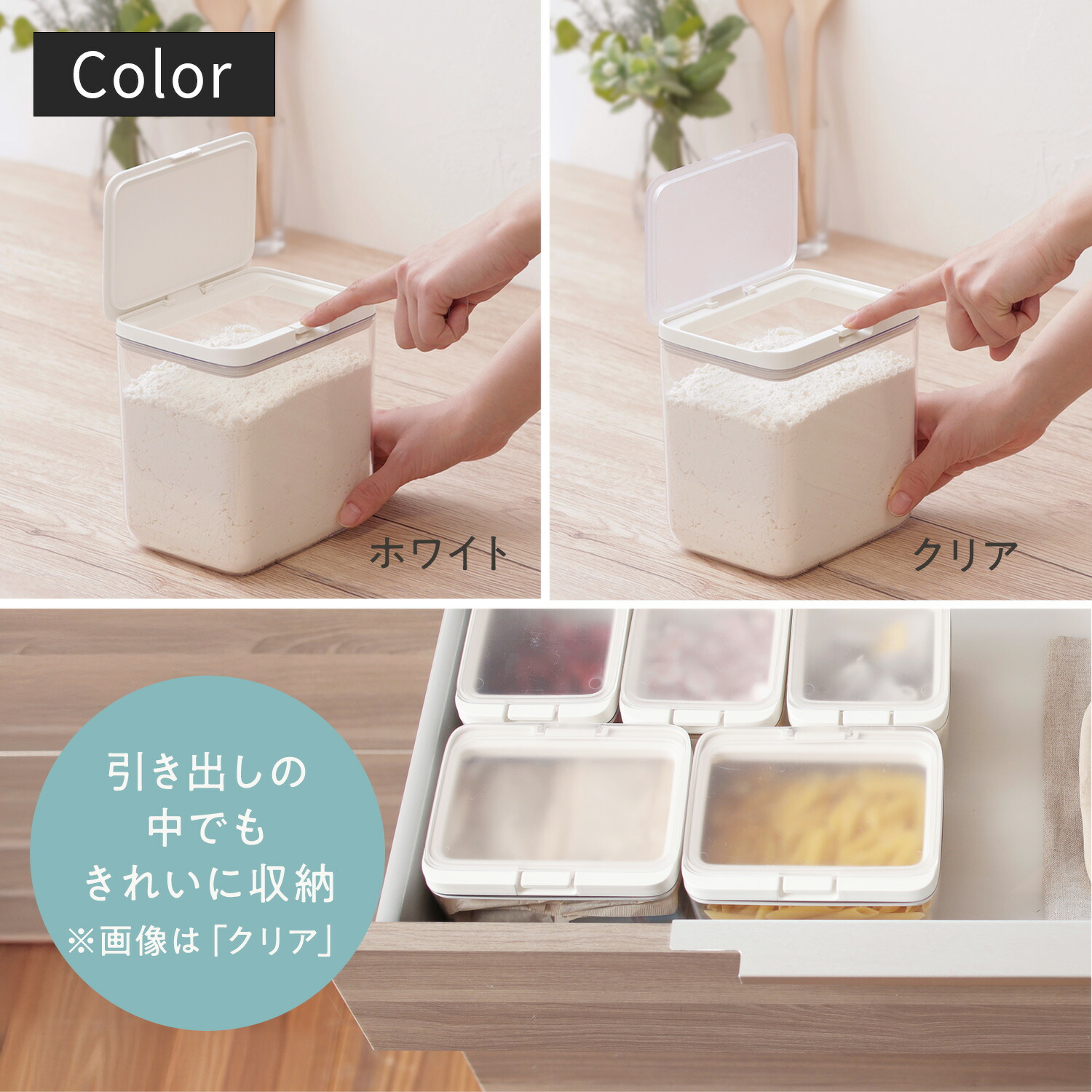レビューでスポンジ【マーナ公式】 保存容器 ワイドトール 2.0L 
