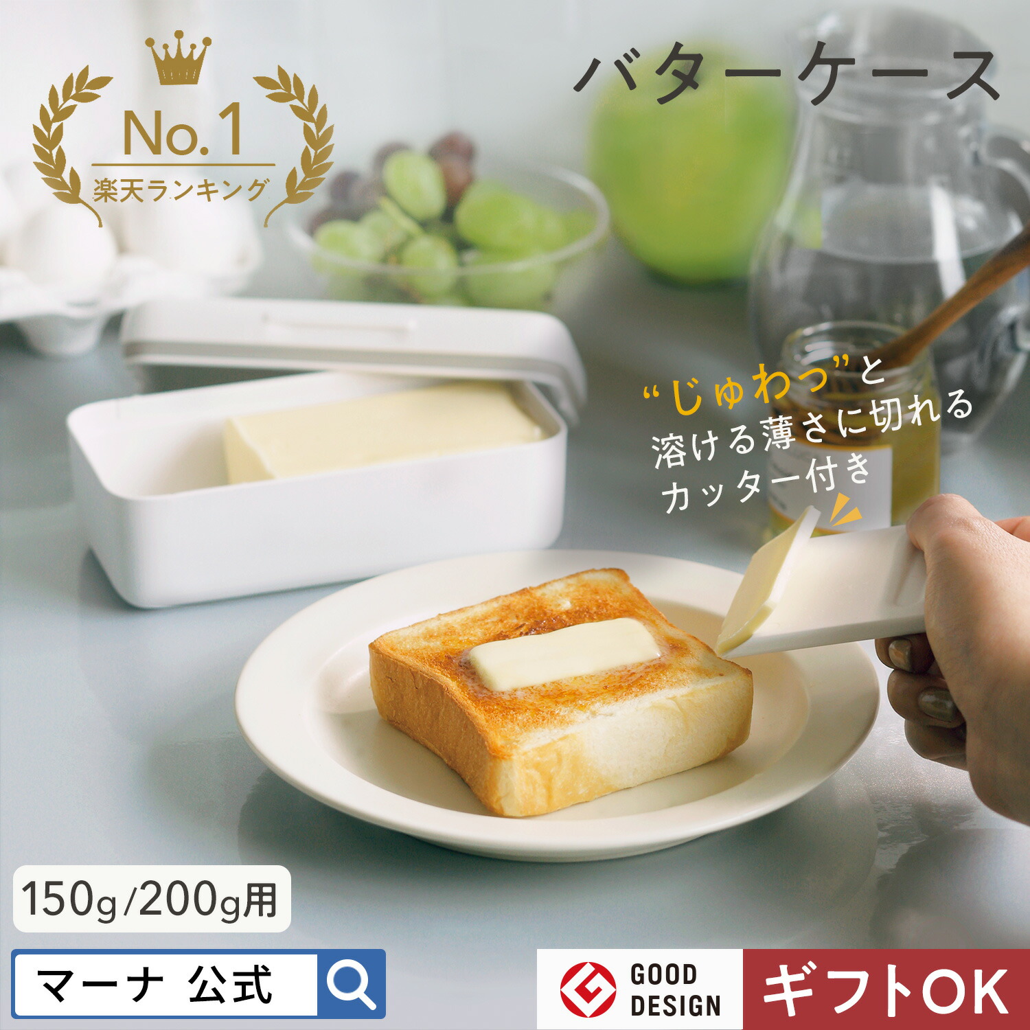 公式】タッパーウェア MMだ円 ベーシックスギフト タッパーウエア