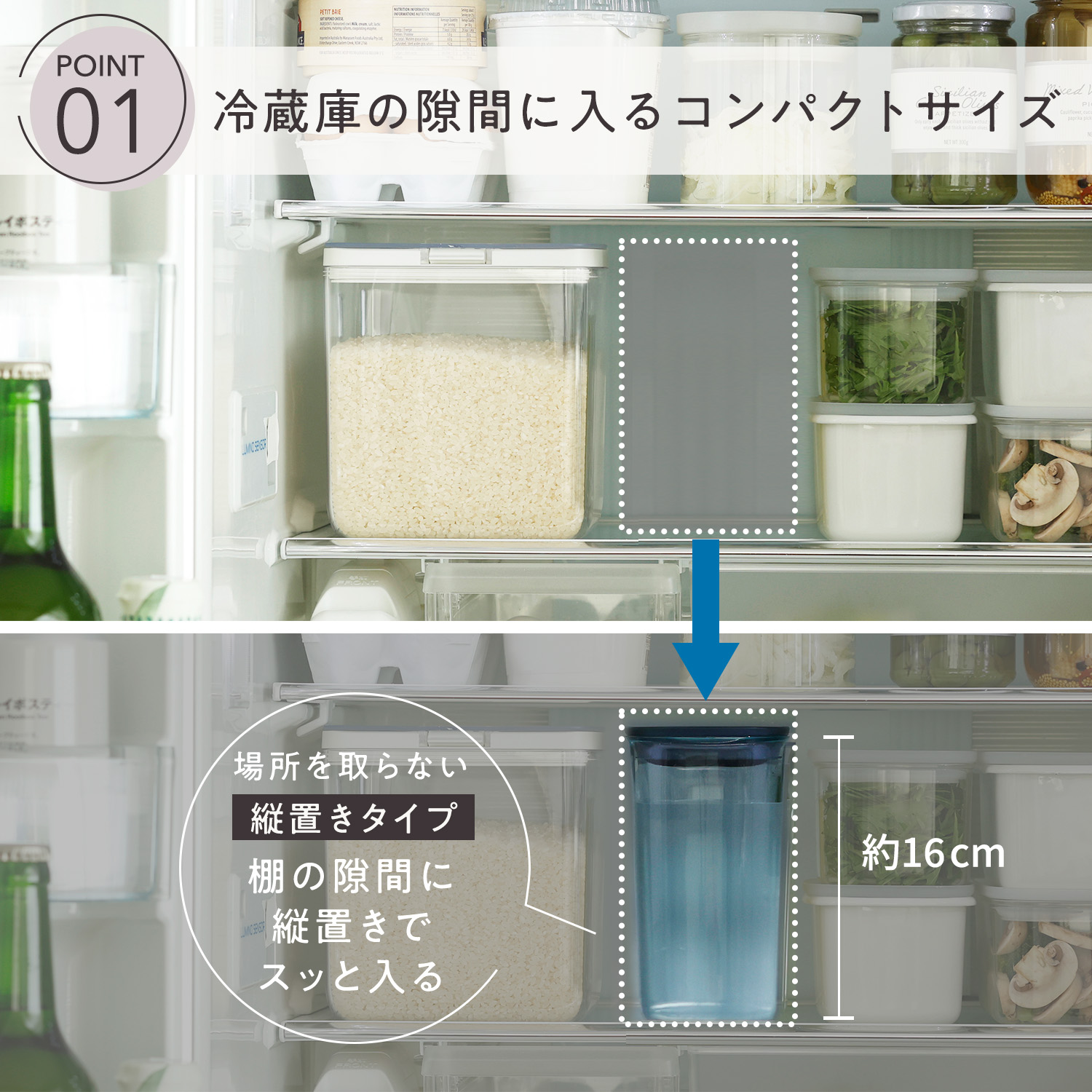 楽天1位【マーナ公式】ウォーターピッチャー 1L 2個セット 麦茶ポット 耐熱 パッキンなし 洗いやすい 食洗機対応 冷水筒 2L 2リットル 冷蔵庫 おしゃれ かわいい 四角 プラスチック 割れにくい お茶ポット サーバー スリムジャグ 広口 コンパクト ボトル X143