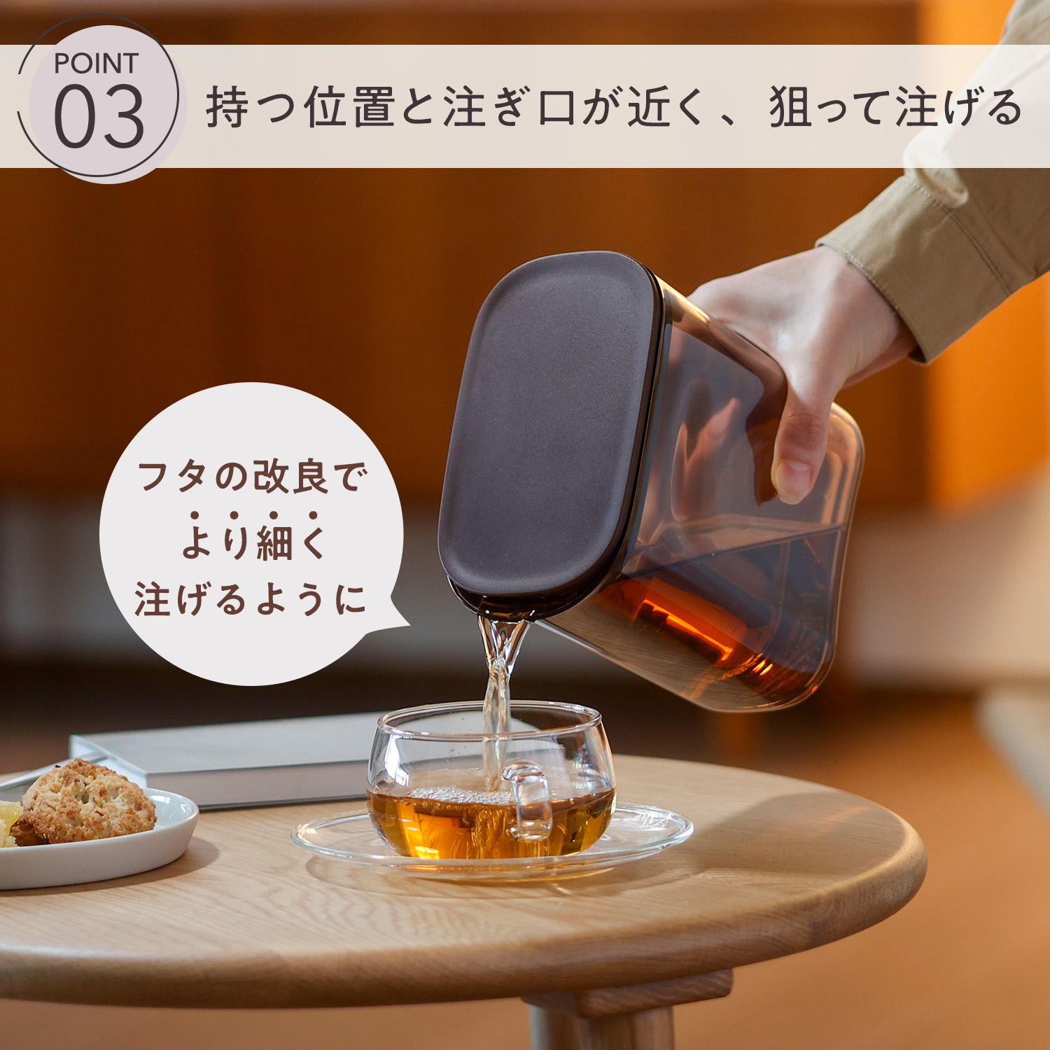楽天1位【マーナ公式】ウォーターピッチャー 1L 2個セット 麦茶ポット 耐熱 パッキンなし 洗いやすい 食洗機対応 冷水筒 2L 2リットル 冷蔵庫 おしゃれ かわいい 四角 プラスチック 割れにくい お茶ポット サーバー スリムジャグ 広口 コンパクト ボトル X143