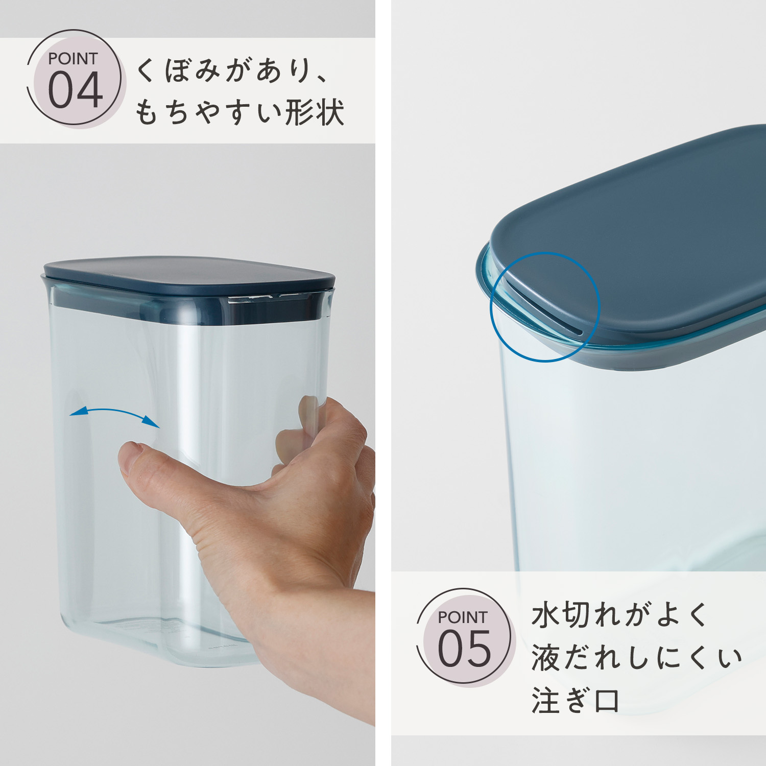 楽天1位【マーナ公式】ウォーターピッチャー 1L 2個セット 麦茶ポット 耐熱 パッキンなし 洗いやすい 食洗機対応 冷水筒 2L 2リットル 冷蔵庫 おしゃれ かわいい 四角 プラスチック 割れにくい お茶ポット サーバー スリムジャグ 広口 コンパクト ボトル X143