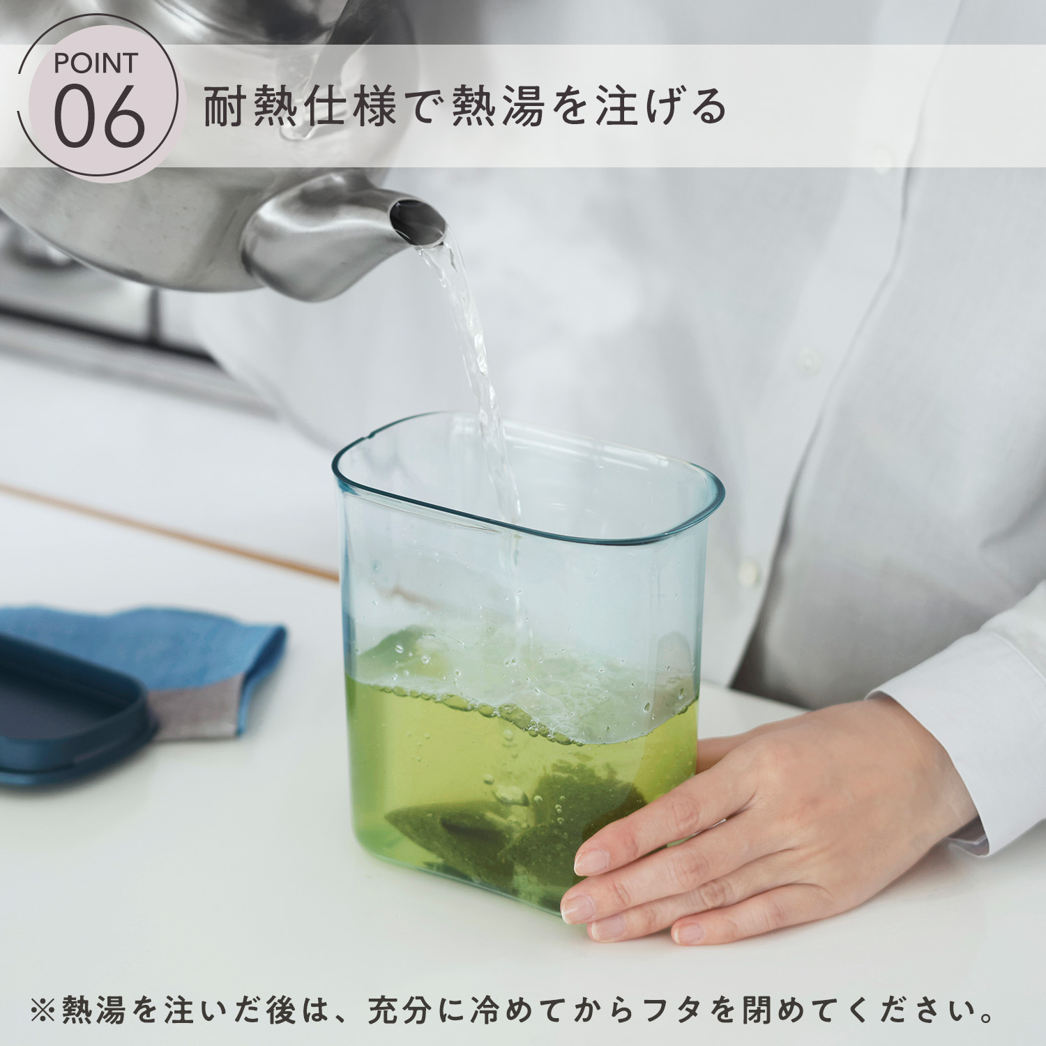 楽天1位【マーナ公式】ウォーターピッチャー 1L 2個セット 麦茶ポット 耐熱 パッキンなし 洗いやすい 食洗機対応 冷水筒 2L 2リットル 冷蔵庫 おしゃれ かわいい 四角 プラスチック 割れにくい お茶ポット サーバー スリムジャグ 広口 コンパクト ボトル X143
