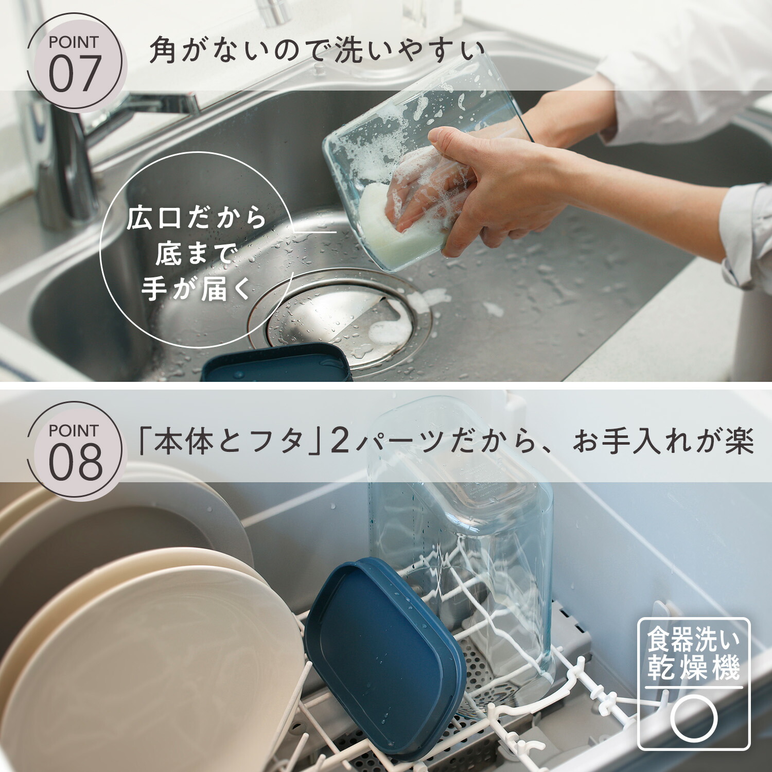 楽天1位【マーナ公式】ウォーターピッチャー 1L 2個セット 麦茶ポット 耐熱 パッキンなし 洗いやすい 食洗機対応 冷水筒 2L 2リットル 冷蔵庫 おしゃれ かわいい 四角 プラスチック 割れにくい お茶ポット サーバー スリムジャグ 広口 コンパクト ボトル X143