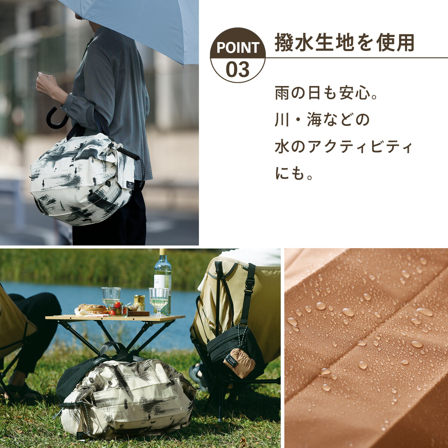 マーナ公式】 Shupatto シュパット 保冷バッグ 20L 保冷 エコバッグ 大