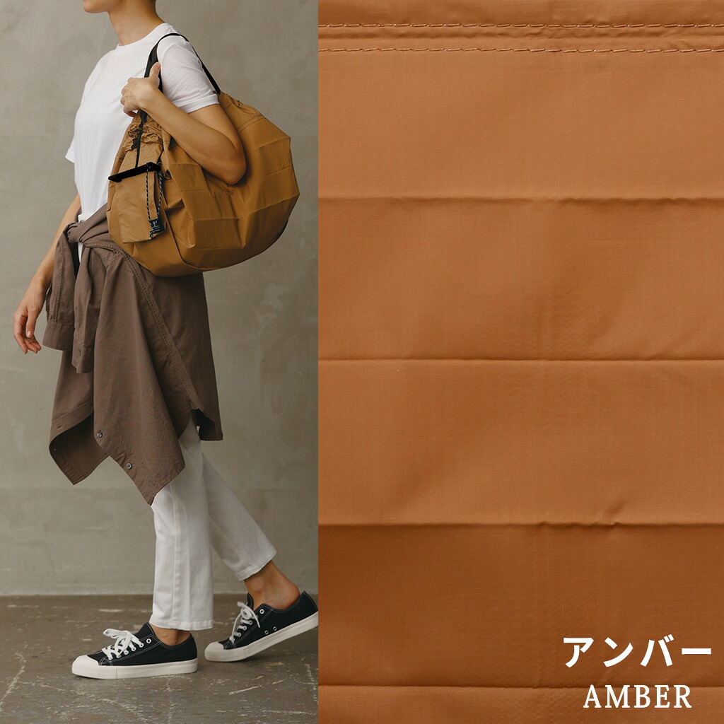 ⭐︎新品未使用　シュパット保冷バッグ⭐︎ マーナ公式】 Shupatto シュパット 保冷バッグ 20L 保冷 エコバッグ 大