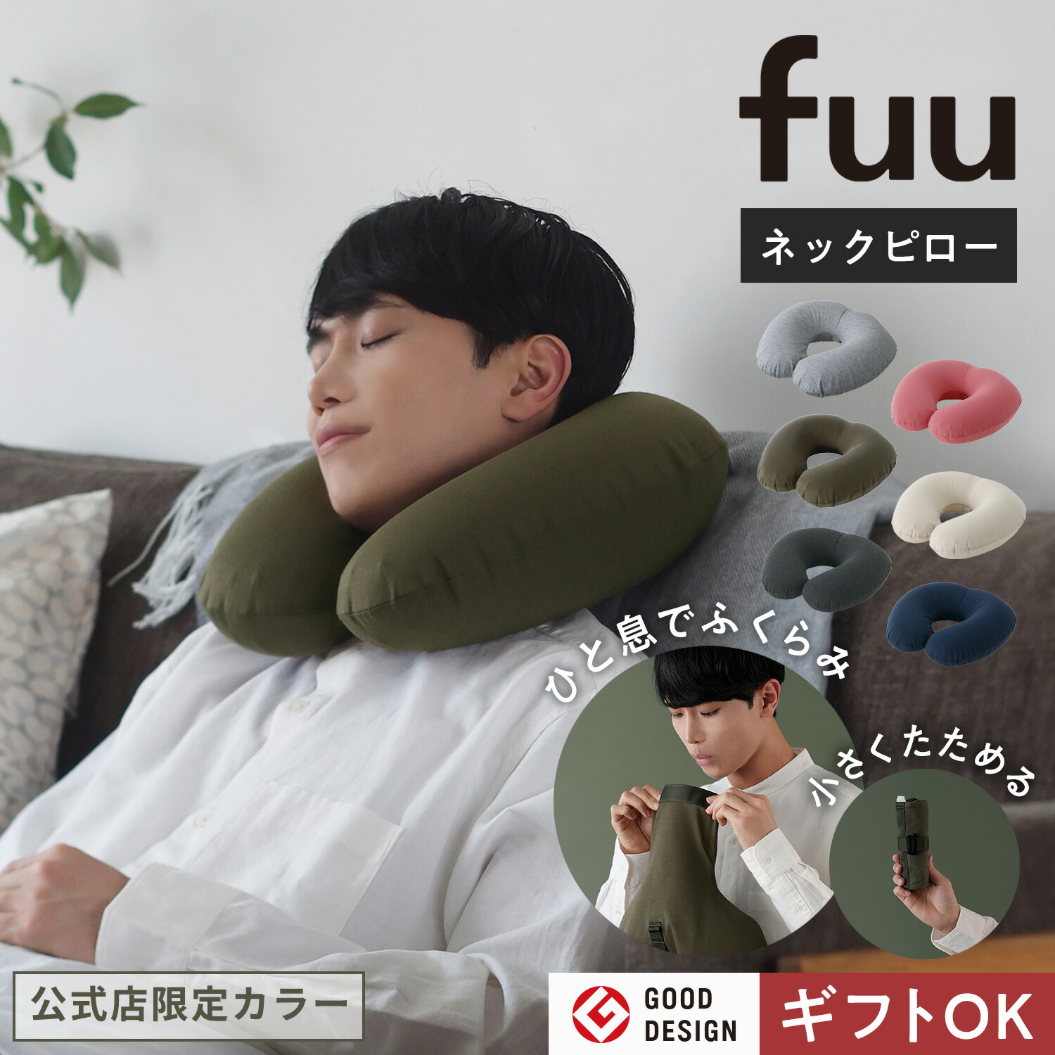 楽天市場】【公式限定ギフトラッピング無料 | 12/24(水)まで】【公式