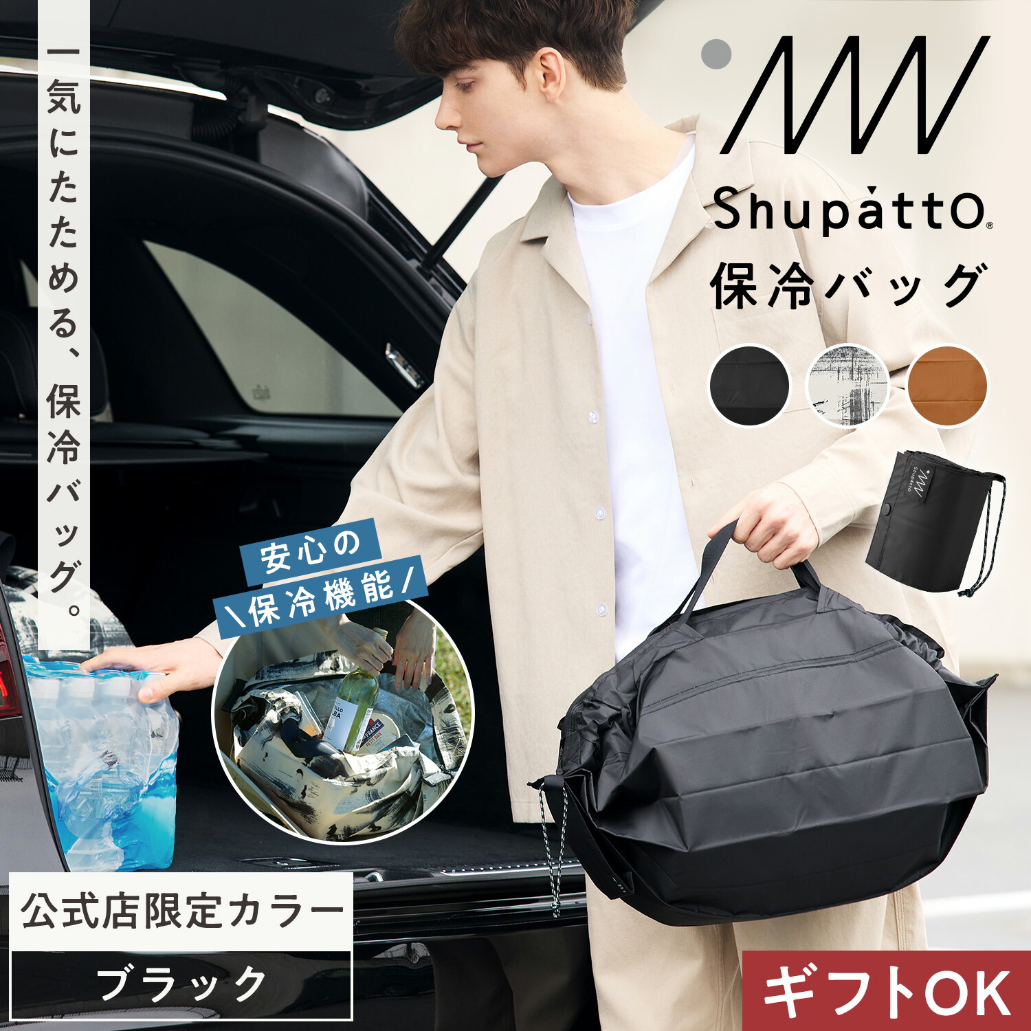 無印良品 公式】バーを自由に調節できる ハードキャリーケース（20L）