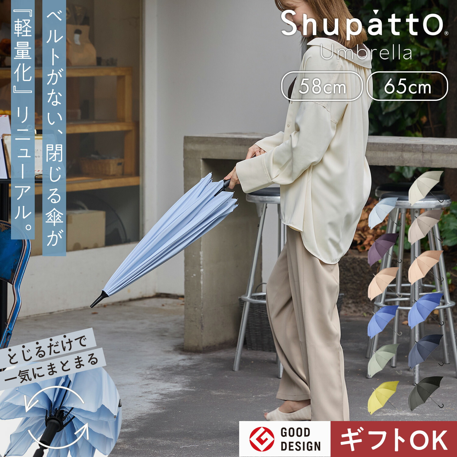 福袋2026 Zoff 】ゾフ店舗で使える10,000円のメガネ券付き 在庫