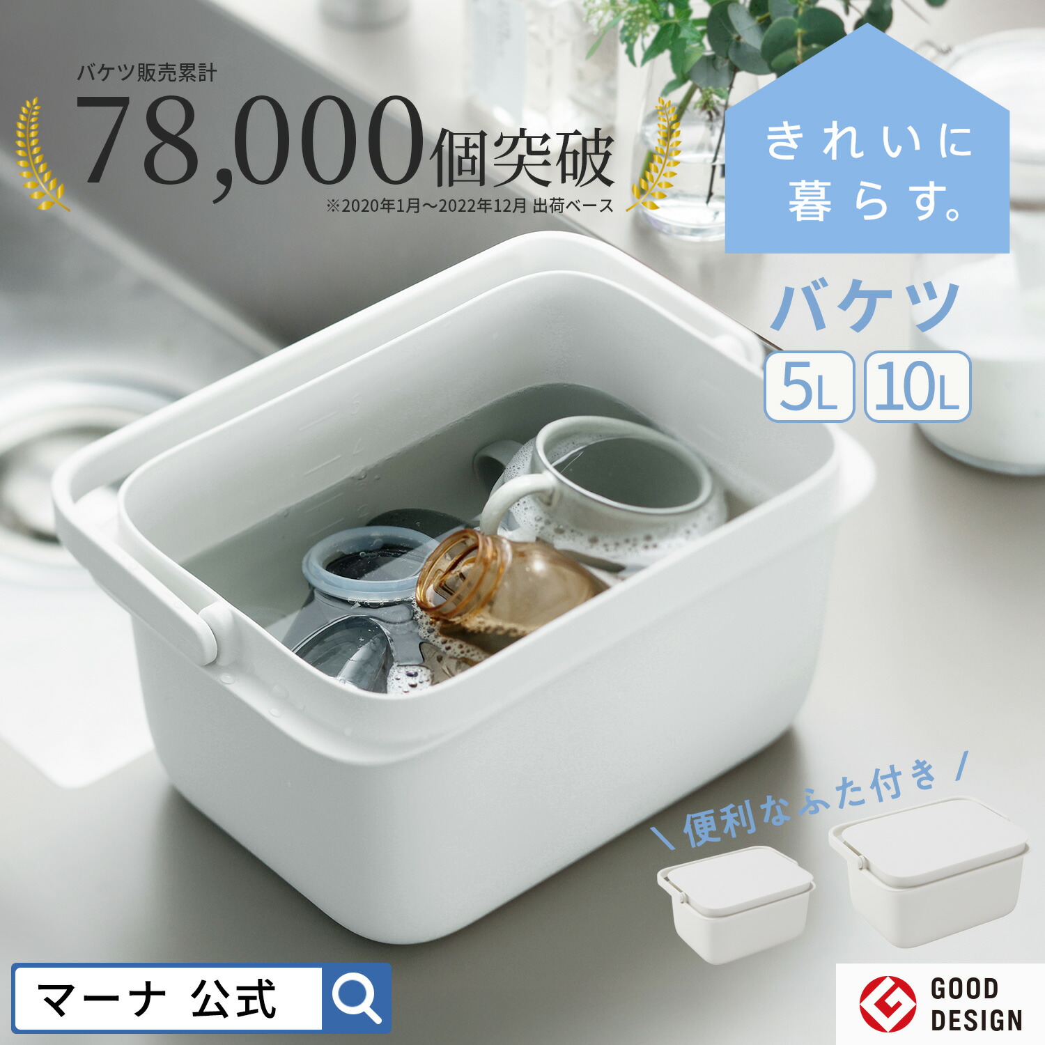 IKEA LILLANGEN リルオンゲン ハイキャビネット ミラー扉付 IKEA LILLANGEN リルオンゲン ハイキャビネット ミラー扉付