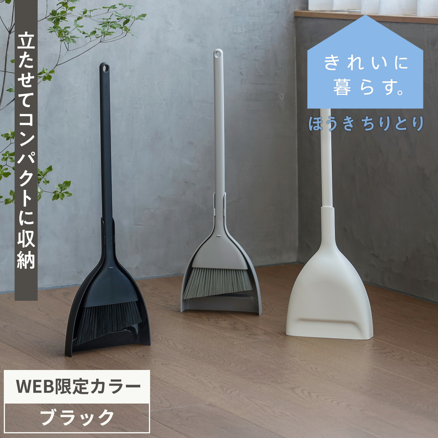 廃盤のため在庫限り】 正規品 HAY GYM HOOK M ナチュラル ラッカー塗装